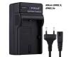 Camera Battery Charger for Nikon ENEL3, ENEL3e, Nikon D50, D70, D80, D90, D100 D200, D300, D300S, D700, FUJI FNP150, MH-18a